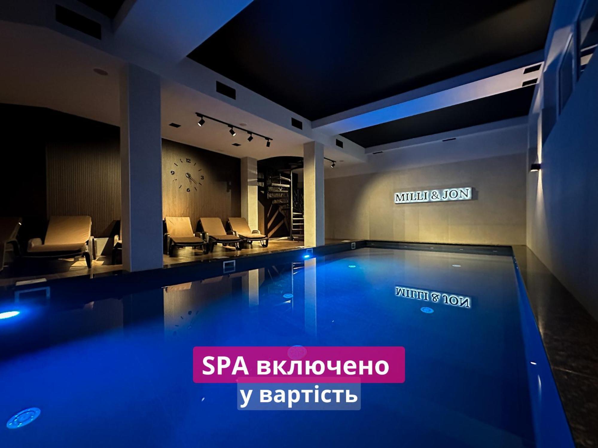 Milli&Jon Spa 布克维 外观 照片